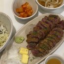 씨유 평리문화로점 | 부평 평리단길 규카츠 연어 맛집 소연옥 웨이팅 오픈런 후기