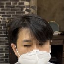 가르마남성헤어전문점
