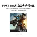 한성광고 - 고양시 일산동구 일산로380번길 63-20 | 한성광고