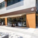 사운즈커피 죽전점 네이버블로그