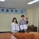 강원특별자치문화예술교육진흥원 이미지