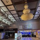 수안보상록호텔 | 충주- 수안보 상록호텔 온천 이용후기- 아이와 함께 (이용요금, 운영시간, 온천유래, 효능)