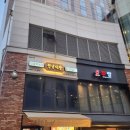 청년다방용인기흥역점