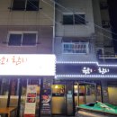 디자인월드