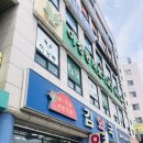 이상봉비뇨기과의원 이미지