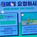 천하메디칼 이미지