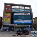 아이닉스 PC 이미지