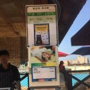 케밥오션 이미지
