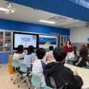 합일초등학교 이미지