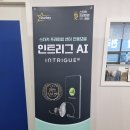 프리미엄보청기 계양센터 이미지