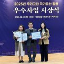 너른