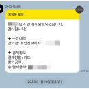 우리취업정보 | 취업정보회사 제로베이스 강의 내돈내산 후기