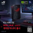 연산PC 이미지