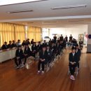 청도중학교 이미지