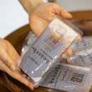 세황부부한의원 이미지