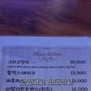 조양로144번길 이미지