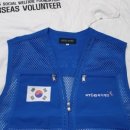 (주)위더스교육