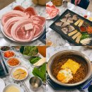 냉삼이네 이미지