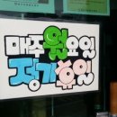 전하작은도서관 이미지