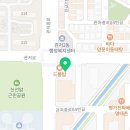 관저참소아청소년과의원 이미지