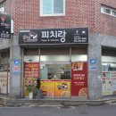 양덕동296 이미지