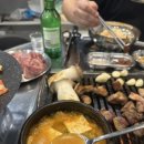 역전연탄구이