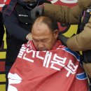 전북군산화물