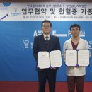 일신서비스 이미지