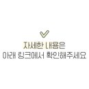 미작프렌차이즈 이미지