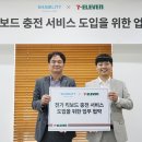 세븐일레븐부평점