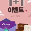 커브스삼문클럽