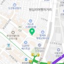 지에스25 왕십리도선 이미지