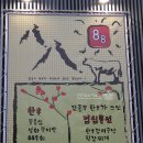 팔팔수지 이미지