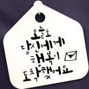 H-019 이미지