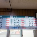바당길목