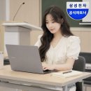 건축사사무소리안 - 용인시 수지구 풍덕천로139번길 16-1 | 사무용 노트북 추천 찾는다면? 삼성 갤럭시북4 NT750XGR 후기 만족스러웠음