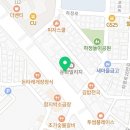 일점오차긍정포차인천동암본점 이미지