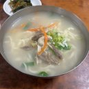 춘천칼국수 이미지