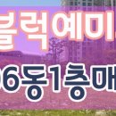 (주)유성골프사우나 이미지