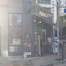 옥동신정1호 굽네치킨 | 울산 옥동 카페 - 아덴블랑제리 (울산 대공원점)