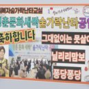 학성경로당 이미지