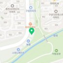 알엠리딩매쓰학원