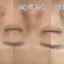 자연드림 좌동점 - 14072 | 자연드림 좌동점