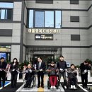 광주북구장애인직업재활센터 이미지