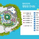 청도첨성대불가마(찜질방) 이미지