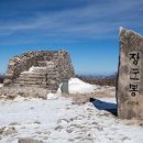 태백산로 이미지