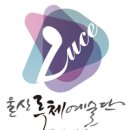 두왕초등학교 이미지