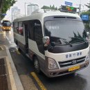 롯데백화점 남문 앞 이미지