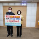 충북낙농업협동조합