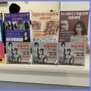 머슬앤쿡 이미지